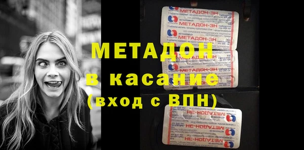 mix Заводоуковск