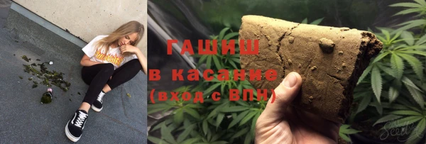 mix Заводоуковск