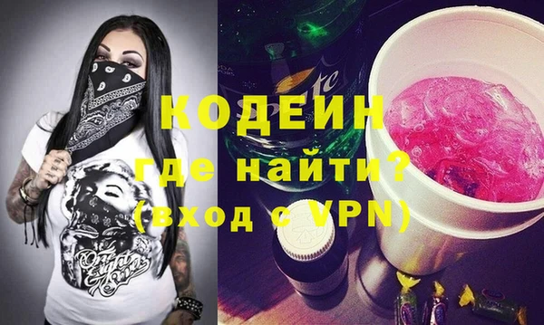 крисы Заволжье