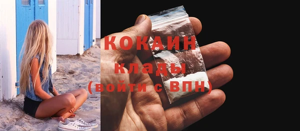 крисы Заволжье