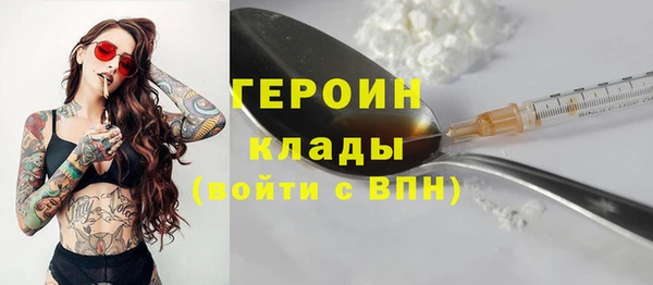 mix Заводоуковск