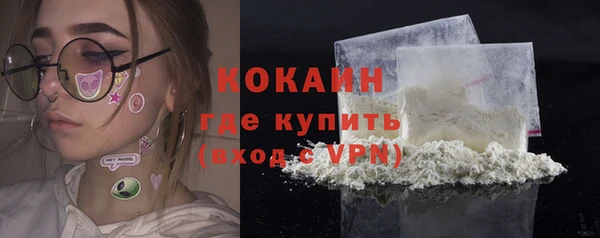 крисы Заволжье