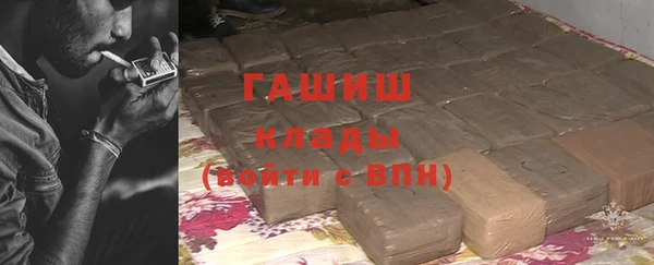 крисы Заволжье
