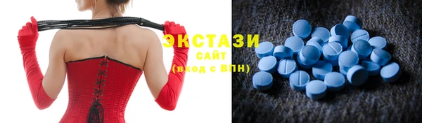 mix Заводоуковск