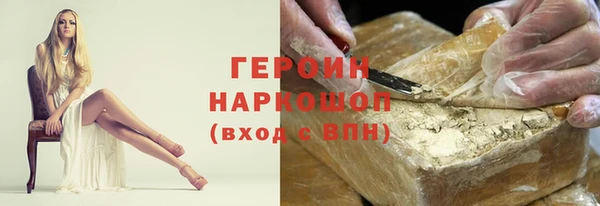 mix Заводоуковск