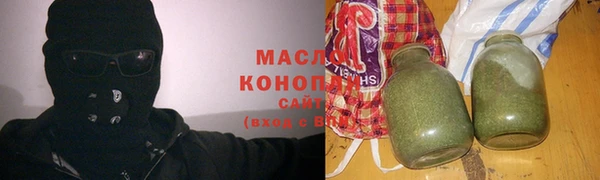 крисы Заволжье