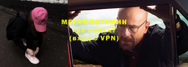 крисы Заволжье