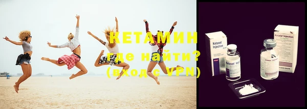mix Заводоуковск
