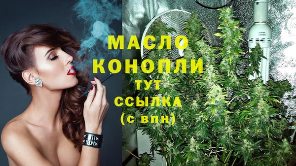 крисы Заволжье