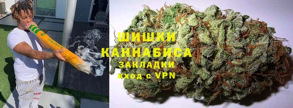 mix Заводоуковск