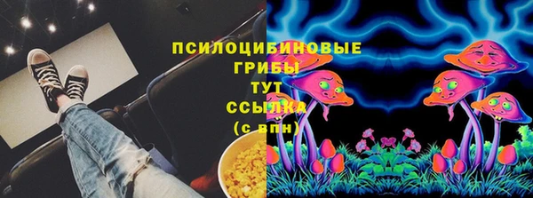mix Заводоуковск