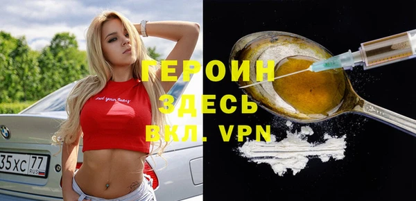 mix Заводоуковск