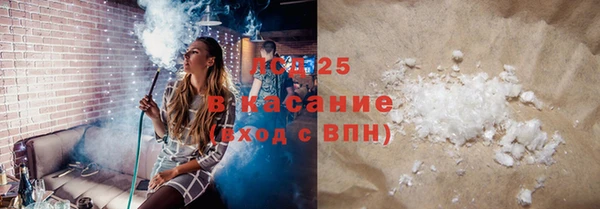 mix Заводоуковск