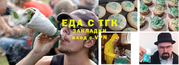 крисы Заволжье