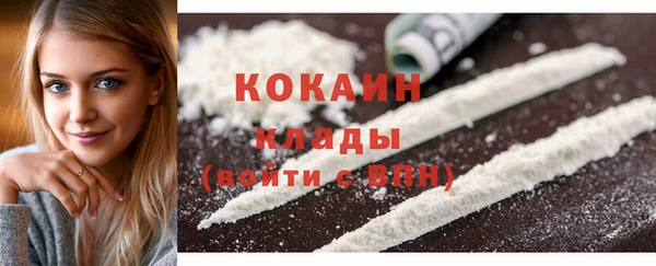 mix Заводоуковск