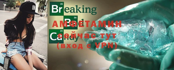 крисы Заволжье