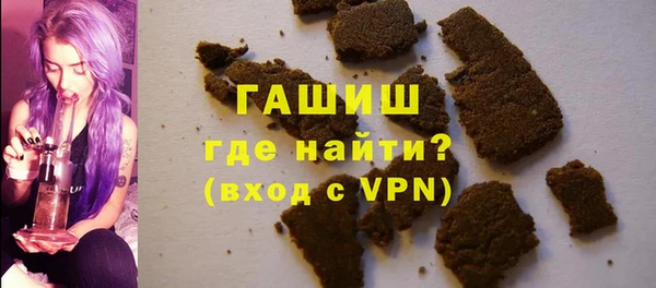 стаф Заволжск