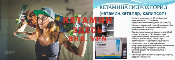 крисы Заволжье