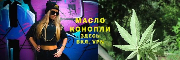 крисы Заволжье