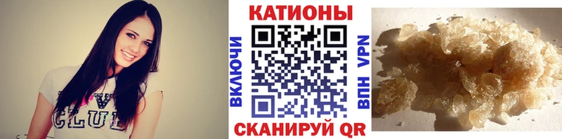 Купить  Городовиковск  Меф кристаллы 