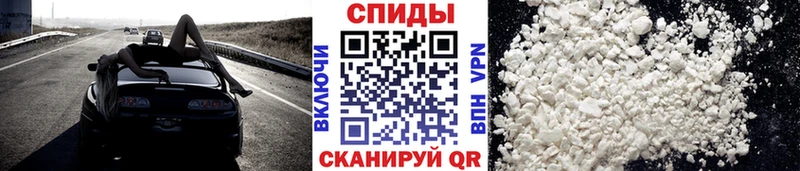 Первитин Декстрометамфетамин 99.9%  Купить  Городовиковск 