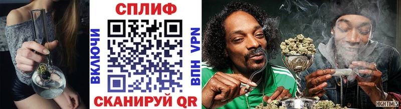 Купить где  Городовиковск  Бошки Шишки Amnesia 